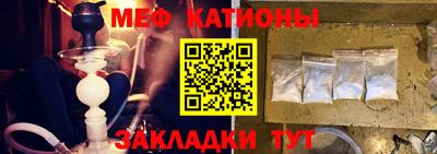 кокаин премиум Славянск-на-Кубани