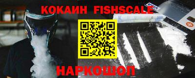 герыч Славгород