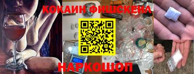 герыч Славгород