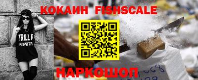 герыч Славгород