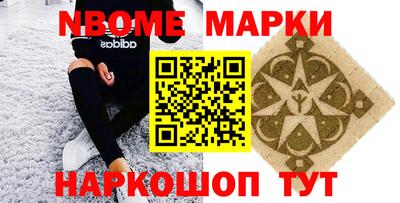 скорость mdpv Сланцы