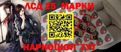 герыч Славгород