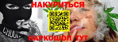 герыч Славгород
