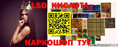 скорость mdpv Сланцы