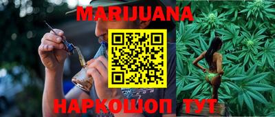 кокаин премиум Славянск-на-Кубани