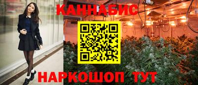 скорость mdpv Сланцы
