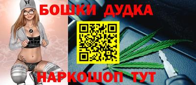 скорость mdpv Сланцы