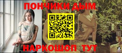 герыч Славгород