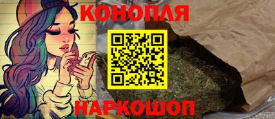 кокаин премиум Славянск-на-Кубани