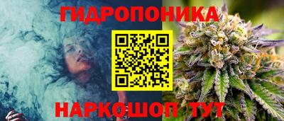 кокаин премиум Славянск-на-Кубани