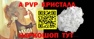 кокаин премиум Славянск-на-Кубани