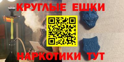 герыч Славгород