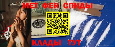 герыч Славгород