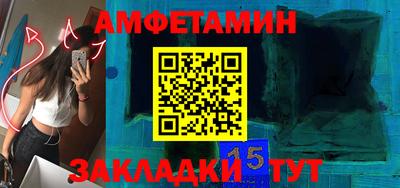 герыч Славгород