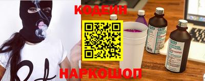 герыч Славгород