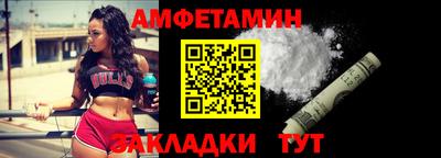 герыч Славгород